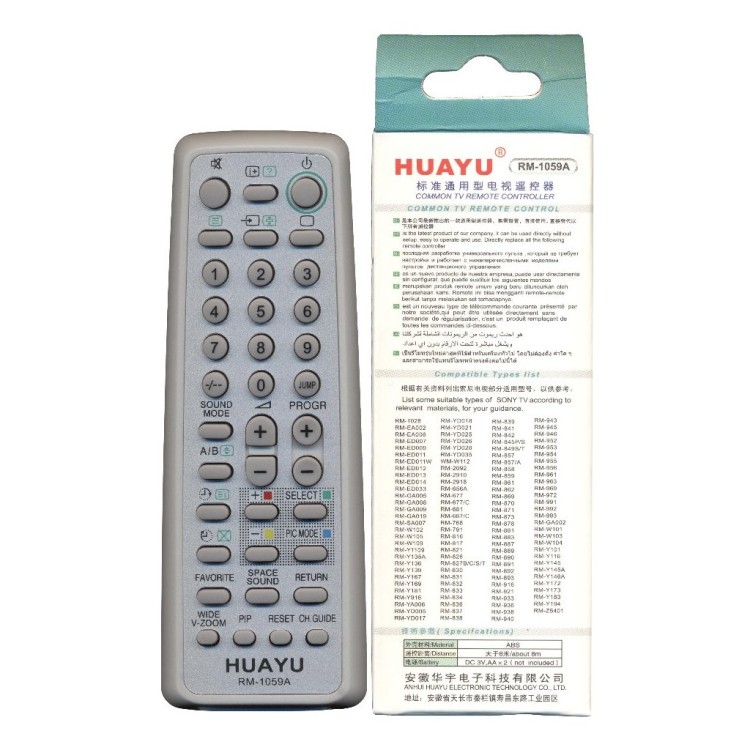 Универсальный пульт Huayu для Sony RM-1059A