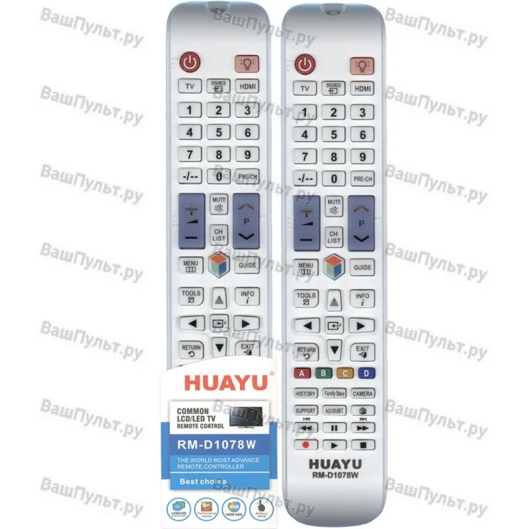 Универсальный пульт Huayu для Samsung RM-D1078W