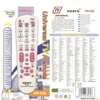 Универсальный пульт Huayu HR-E66 розовый