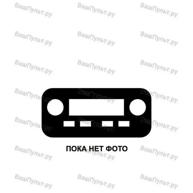 Onkyo A-9122