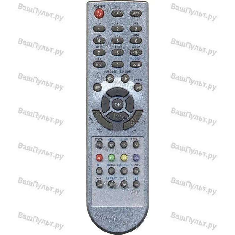 Пульт Akai LTA-32N680HCP (оригинальный)