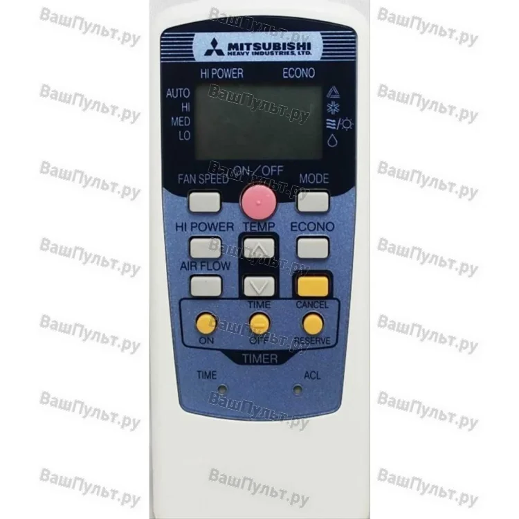 Пульт для кондиционера Mitsubishi RMA502A001 (оригинальный)