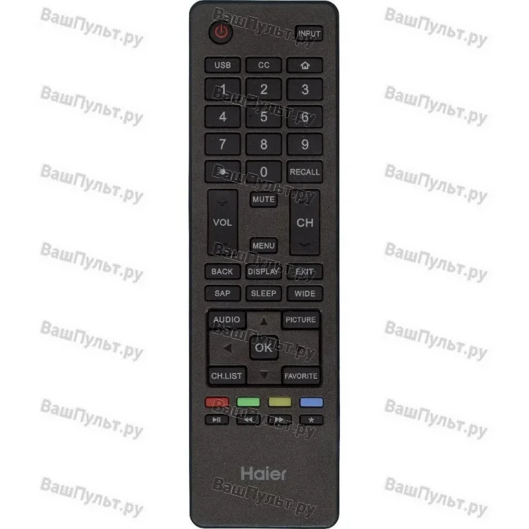Пульт Haier HTR-A18M (оригинальный)