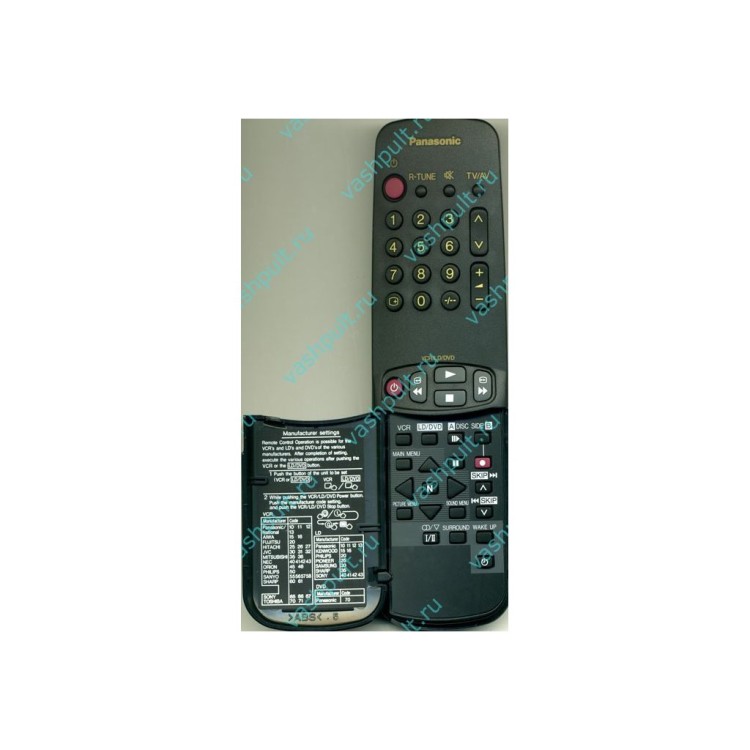 Пульт Panasonic EUR511039