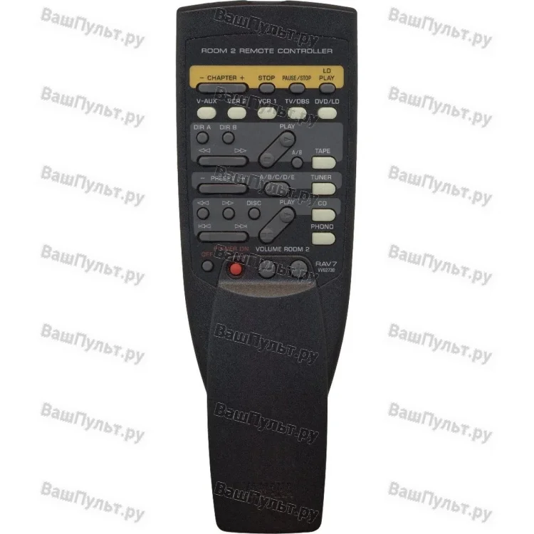 Пульт Yamaha VV62730 (RAV7) (оригинальный)