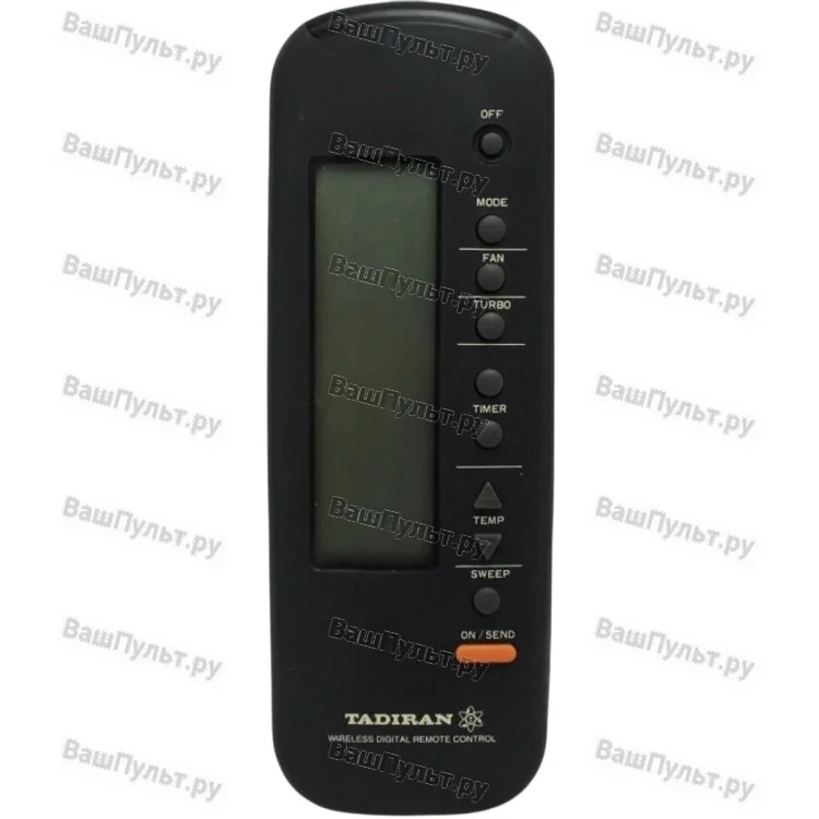 Пульт для кондиционера Tadiran cond 1 (оригинальный)