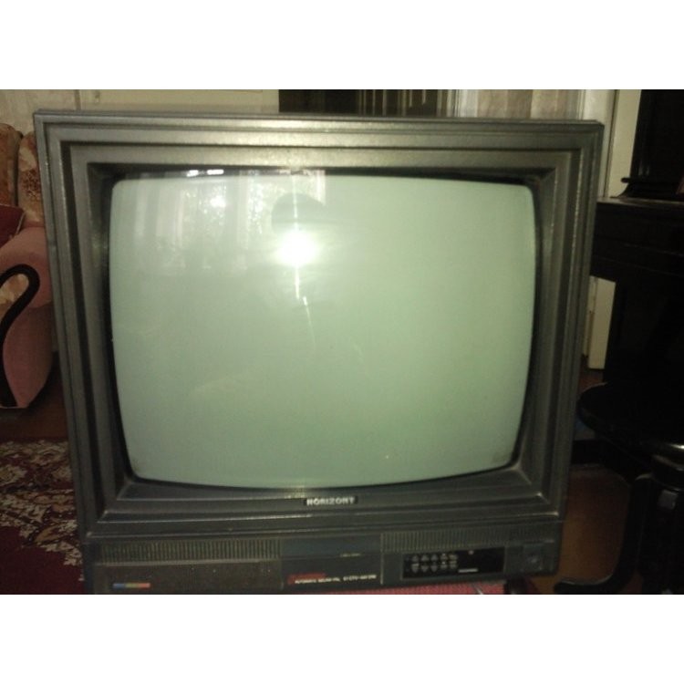 Horizont 51CTV441
