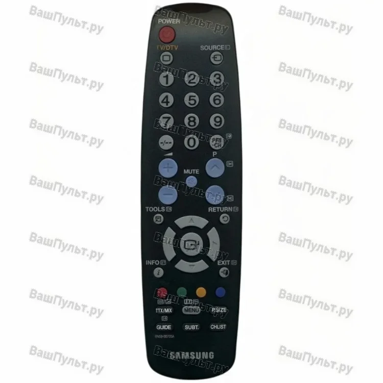 Пульт Samsung BN59-00705A (оригинальный)