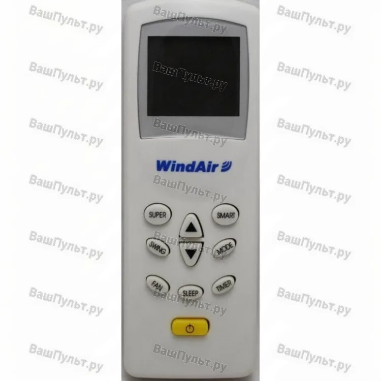 Пульт для кондиционера WindAir cond 1 (оригинальный)