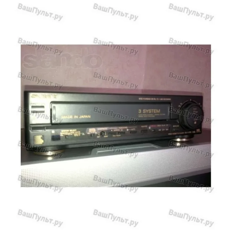 Sony SLV-XR9