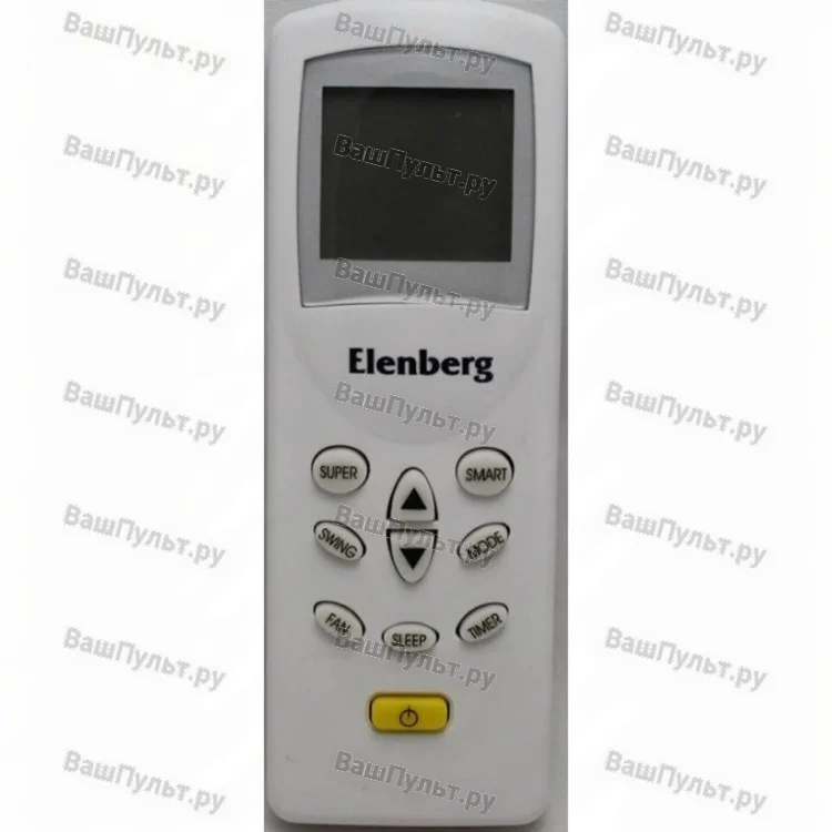 Пульт для кондиционера Elenberg cond white (оригинальный)