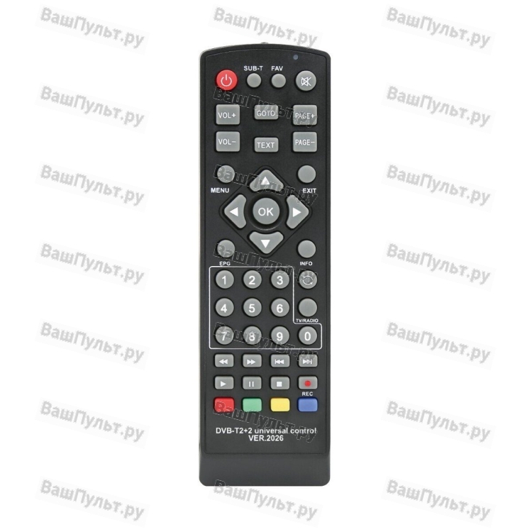 Универсальный пульт Huayu DVB-T2+2 Ver. 2026