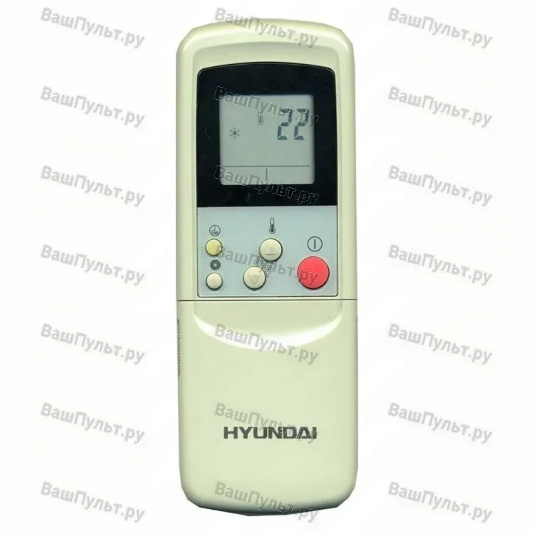 Пульт для кондиционера Hyundai cond 1 (оригинальный)