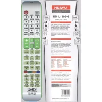 Универсальный пульт Huayu RM-L1195+8 зеленый