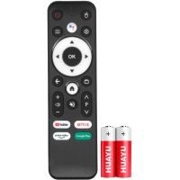 Пульт Huayu для G7 PRO-022B (BOX) (голосовое управление) +батарейки