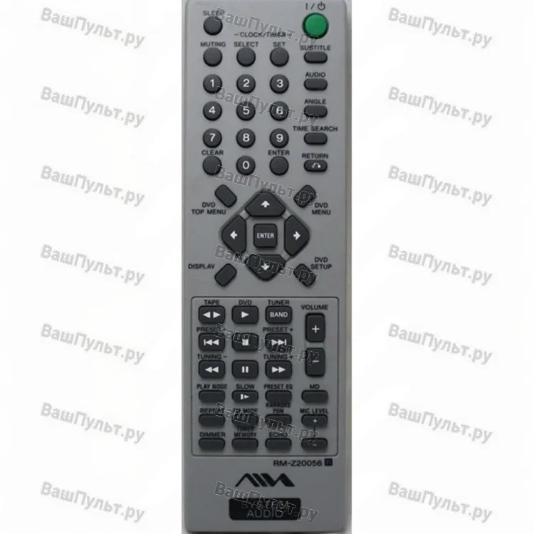 Пульт Aiwa RM-Z20056 (оригинальный)