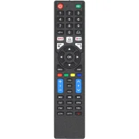 Пульт Huayu для China Samsung ABS49B (для произведённых в Китае под брендом Samsung и пр.)