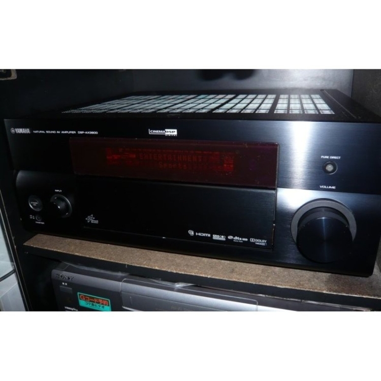 Yamaha DSP-AX3900