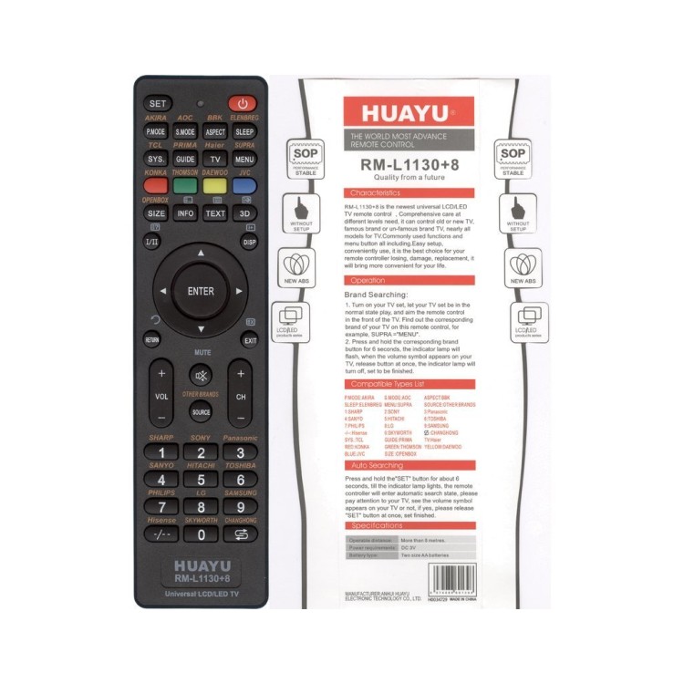 Универсальный пульт Huayu RM-L1130+8 (для телевизоров)