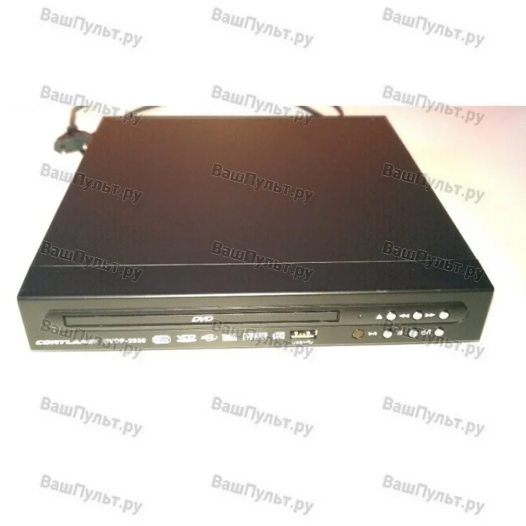 Cortland DVDP-2520