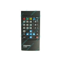 Пульт Huayu для Grundig TP-623