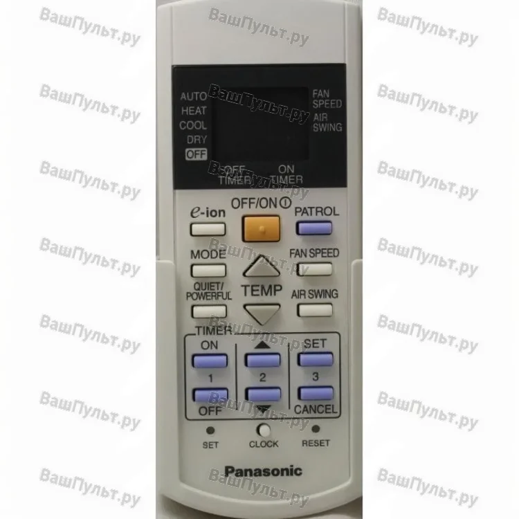 Пульт для кондиционера Panasonic CWA75C3173 (CWA75C3002, CWA75C3186) (оригинальный)