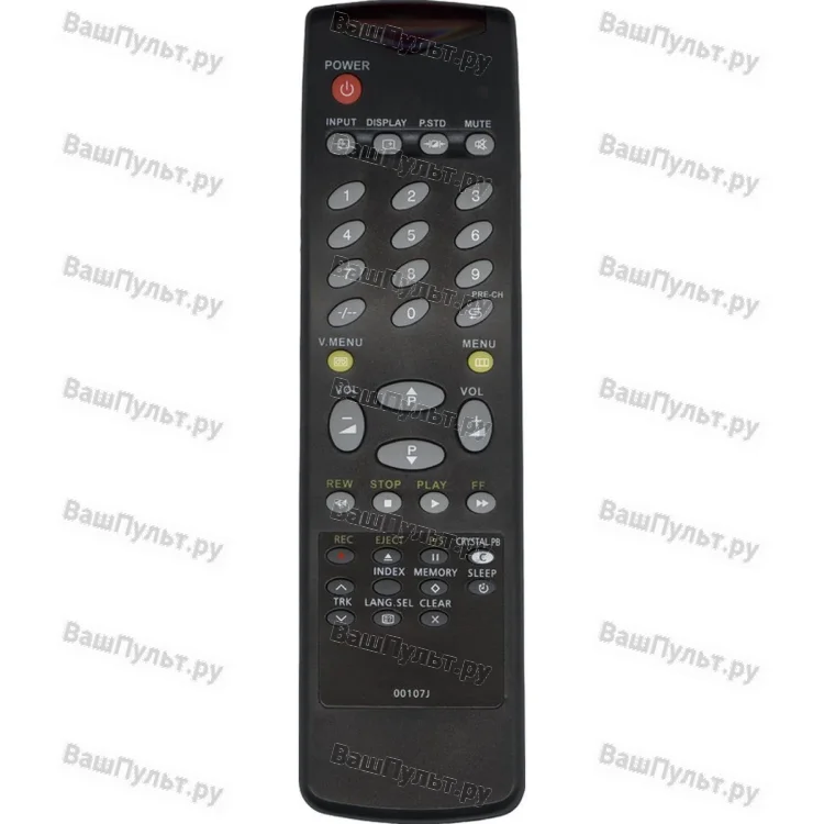 Пульт Huayu для Samsung AA59-10075J (AA59-10027P)