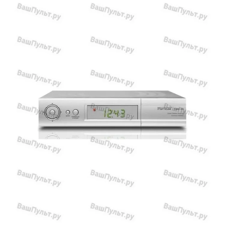 Opticum 7100C