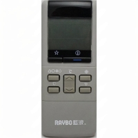 Пульт для кондиционера Raybo cond silver