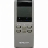 Пульт для кондиционера Raybo cond silver (оригинальный)