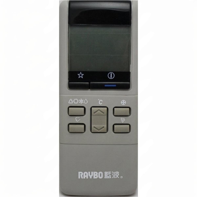 Пульт для кондиционера Raybo cond silver
