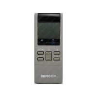 Пульт для кондиционера Raybo cond silver