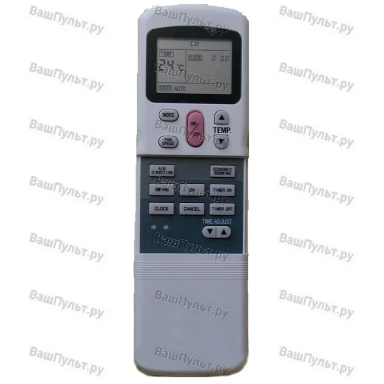 Пульт для кондиционера Midea R11HG/E (оригинальный)
