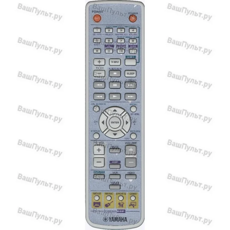 Пульт Yamaha WB56650 (оригинальный)