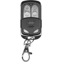 Пульт Apollo Multi для шлагбаума и ворот