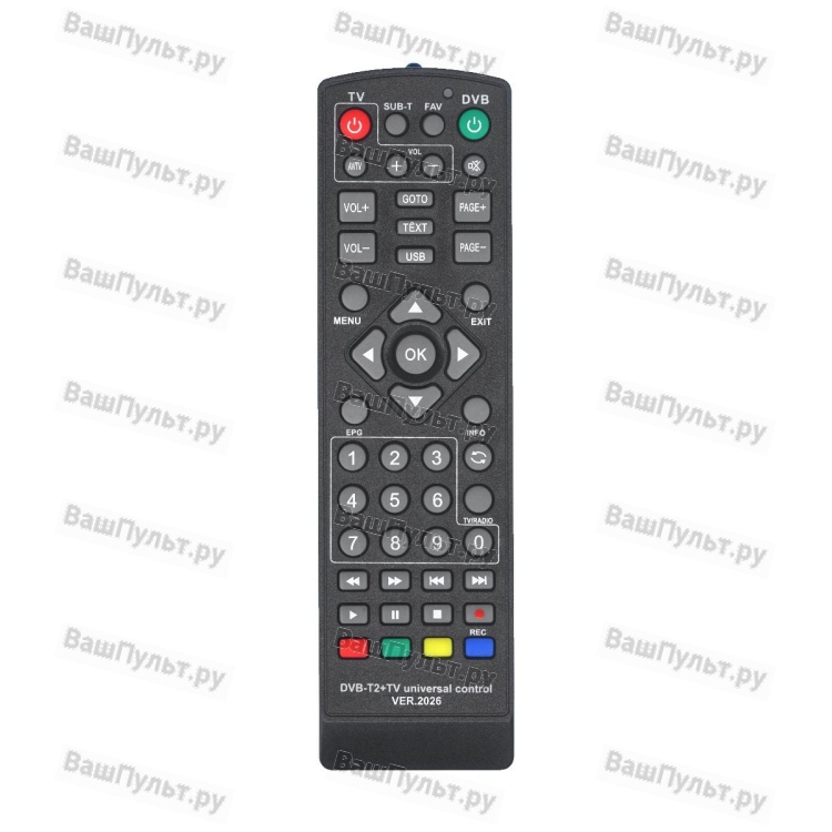 Универсальный пульт Huayu DVB-T2+TV Ver. 2026