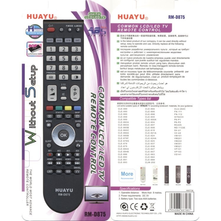 Пульт универсальный для телевизора Hitachi Huayu RM-d875. Универсальный пульт Huayu для Hitachi RM-d875. Пульт RM-999+3. Пульт Huayu RM-515d модели телевизора Sharp. Пульт huayu купить