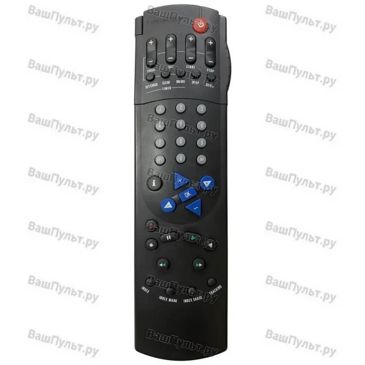 Пульт Grundig 75988 (оригинальный)