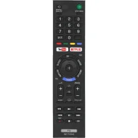 Пульт Huayu для Sony RMT-TX300E