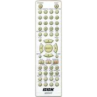 Пульт BBK ABS530T (оригинальный)