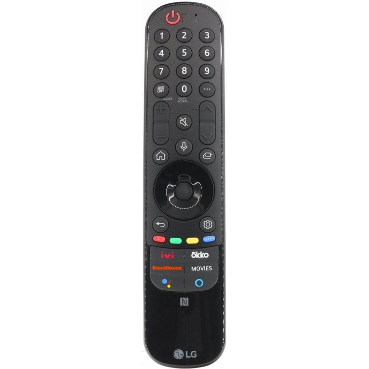 Пульт LG Magic Remote AN-MR21GC (AKB76036508, IVI, NFC) (микрофон и мышь)