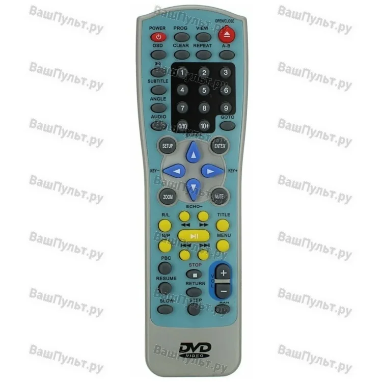 Пульт Huayu для Sitronics JX-9001