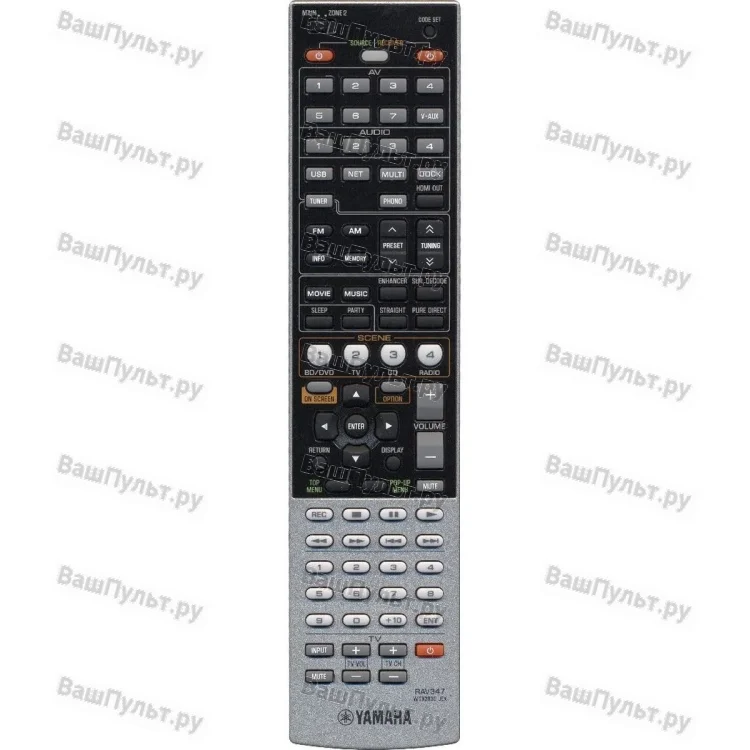 Пульт Yamaha RAV347 (WT92830) (оригинальный)