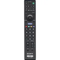 Пульт Sony RM-GA020 (оригинальный)