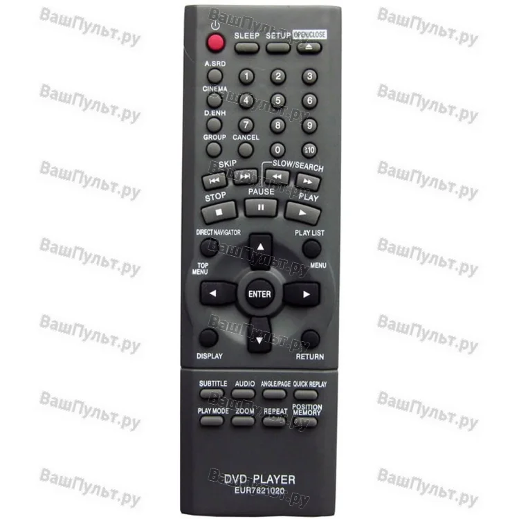 Пульт Huayu для Panasonic EUR7621020