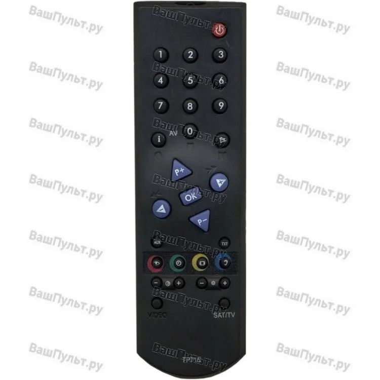 Пульт Huayu для Grundig TP-715