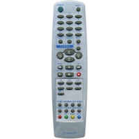 Пульт Huayu для LG 6710V00032W