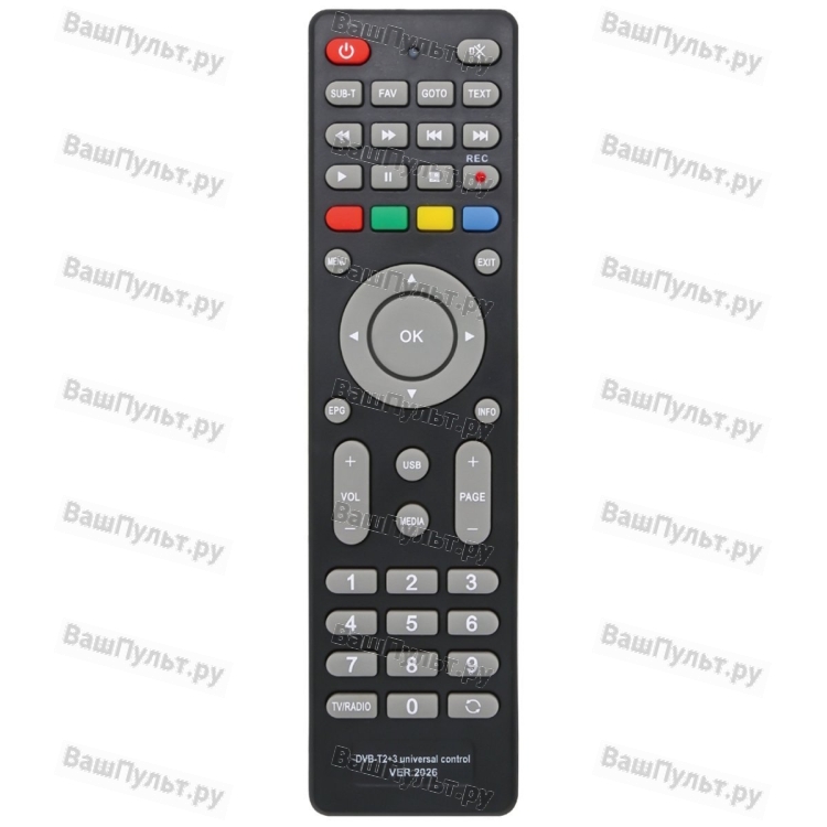 Универсальный пульт Huayu DVB-T2+3 ver. 2026