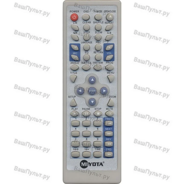 Пульт Miyota DVD M320 (оригинальный)