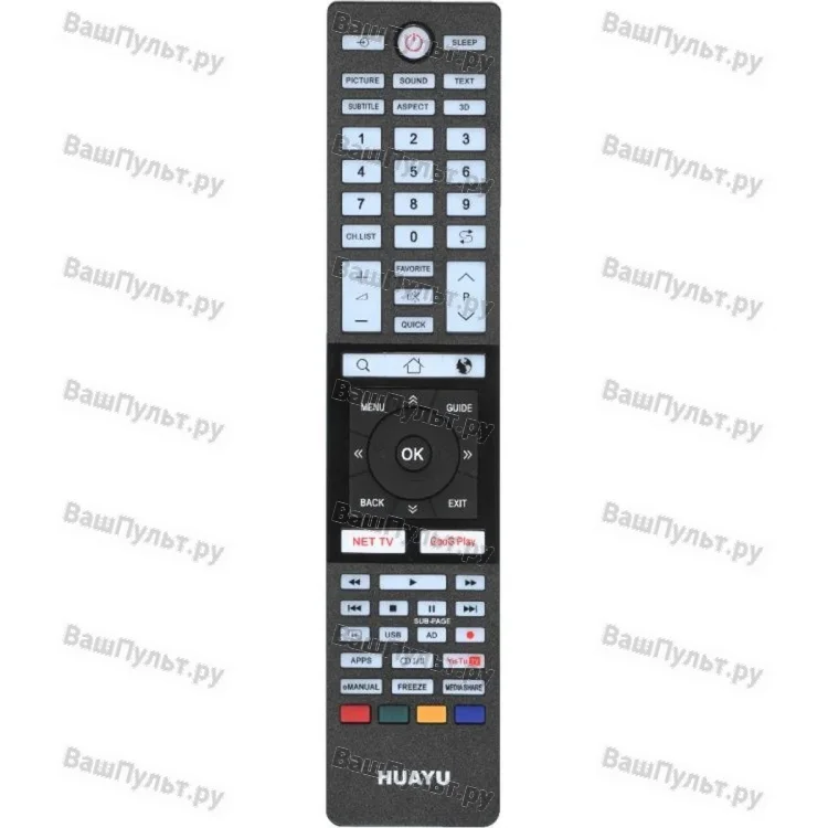 Универсальный пульт Huayu для Toshiba URC1586